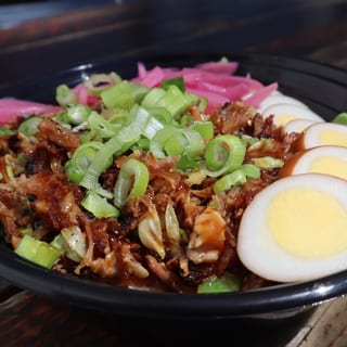 Luau Bowl
